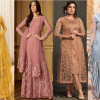 Salwar Kameez